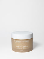 Vanilla Musk 10 oz Body Scrub - Fine Fragrance