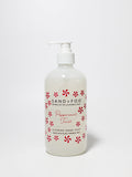 Peppermint Twist 15.7 oz Liquid Hand Soap - Sink Essential