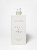 Sweet Almond 32 oz Body Wash - Daily Cleanse