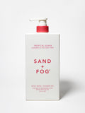 Tropical Guava 32 oz Body Wash - Daily Cleanse